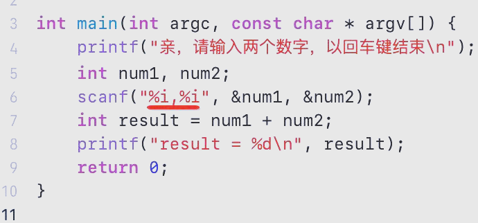 【scanf怎么用,c语言中scanf怎么用】 【scanf怎么用,c语言中scanf怎么用】