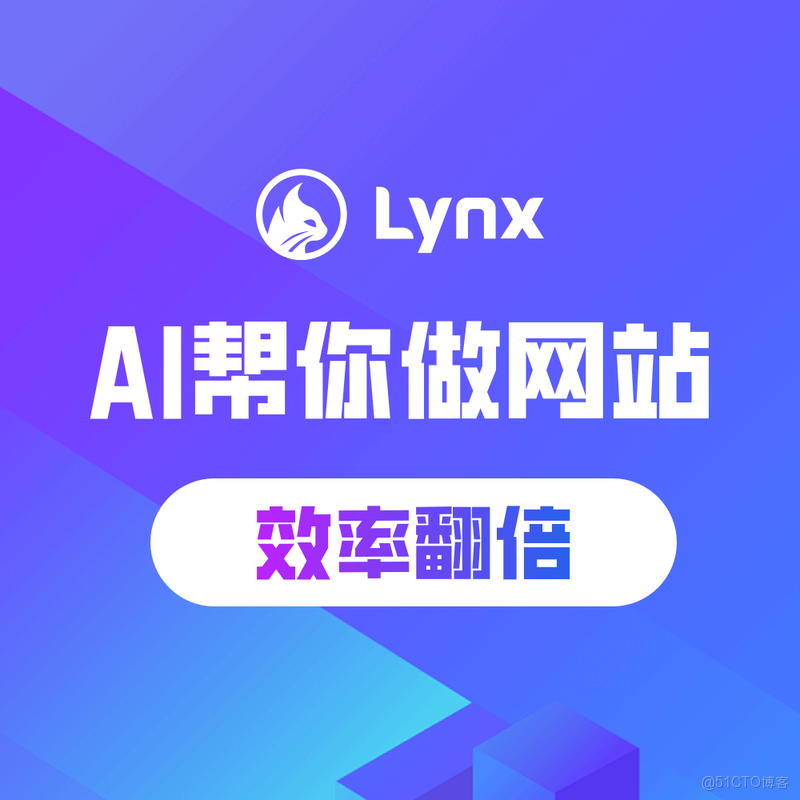 【代码生成器免费版,ai自动写代码软件】