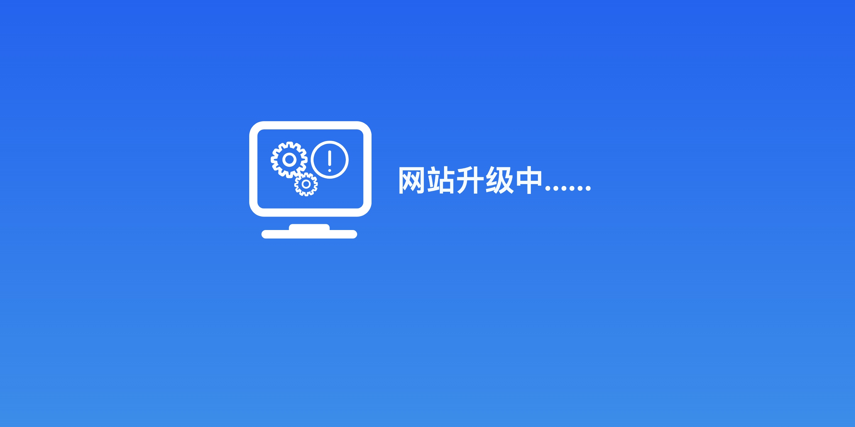 html文件怎么变成网站（html怎么变成xml文件）
