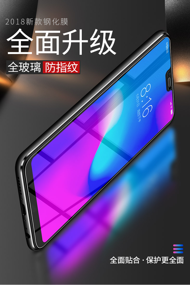 【vivox21a参数配置,vivox21a参数及图片】