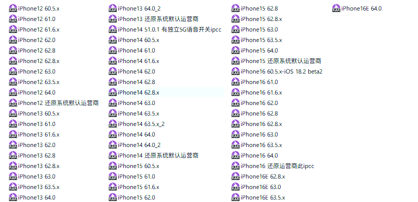 苹果手机怎么设置5g网络/苹果手机怎么设置5g网络接入点 苹果手机怎么设置5g网络/苹果手机怎么设置5g网络接入点