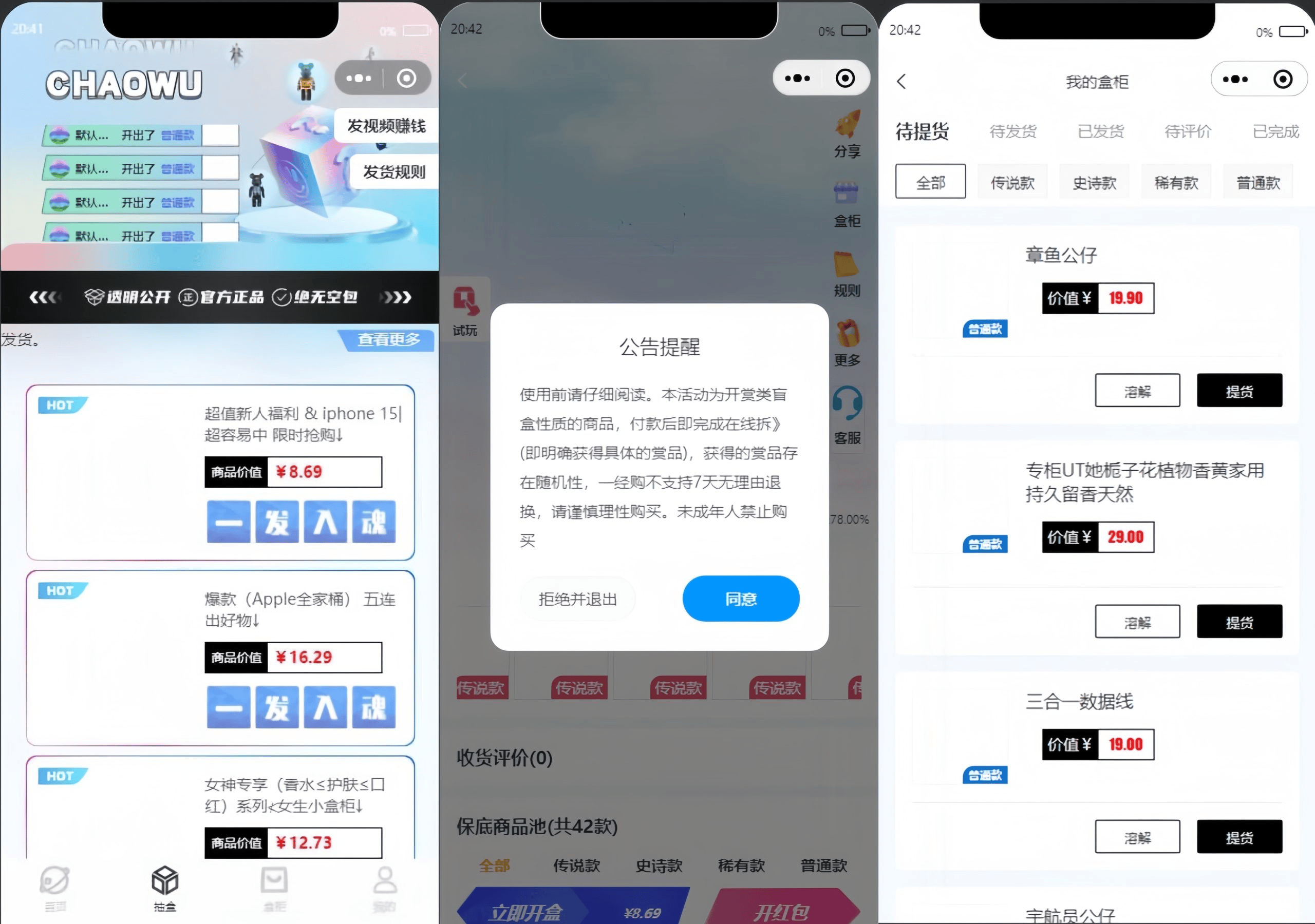 游戏源码出售平台（游戏源码资源网论坛）