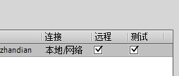 asp格式文件怎么打开(asp格式文件怎么打开不了) asp格式文件怎么打开(asp格式文件怎么打开不了)