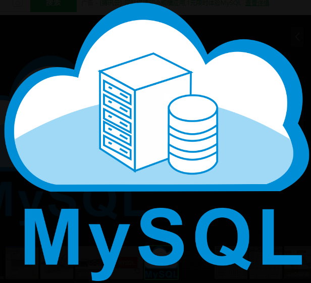 【数据库mysql,mysql数据库入门基础知识】 【数据库mysql,mysql数据库入门基础知识】