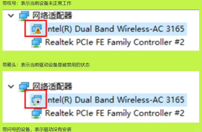 惠普官网驱动下载(惠普m1136驱动官方下载) 惠普官网驱动下载(惠普m1136驱动官方下载)