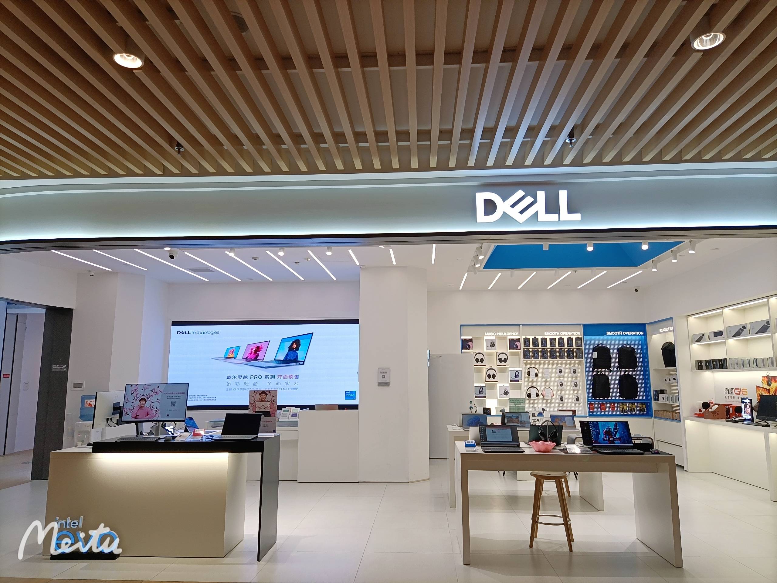 dell官网售后维修点/dell官网售后服务电话