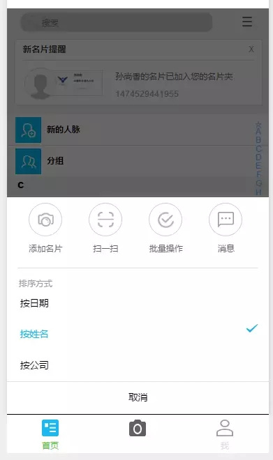 input标签跳转页面/input标签checked input标签跳转页面/input标签checked