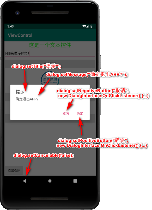 onclick方法(onclick方法未定义) onclick方法(onclick方法未定义)