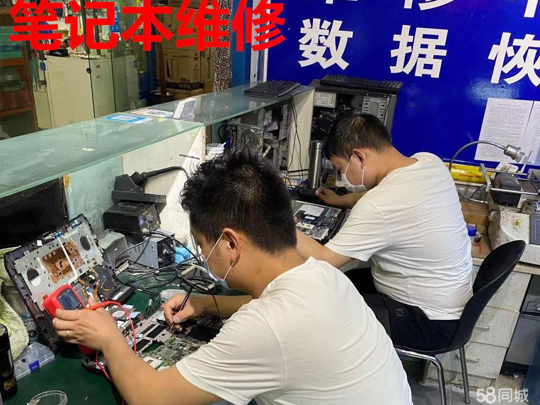 德州戴尔电脑售后维修服务中心的简单介绍 德州戴尔电脑售后维修服务中心的简单介绍