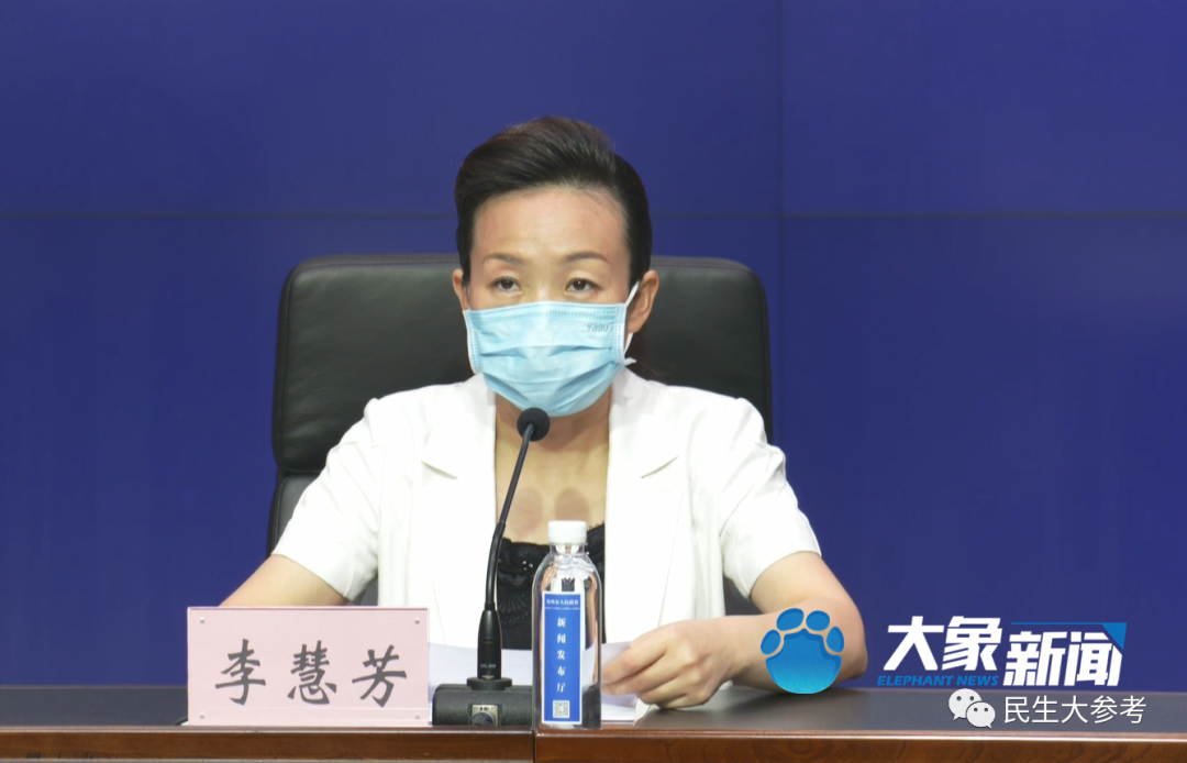 廊坊累计报告确诊和无症状感染者46例/廊坊累计报告确诊和无症状感染者46例病例 廊坊累计报告确诊和无症状感染者46例/廊坊累计报告确诊和无症状感染者46例病例