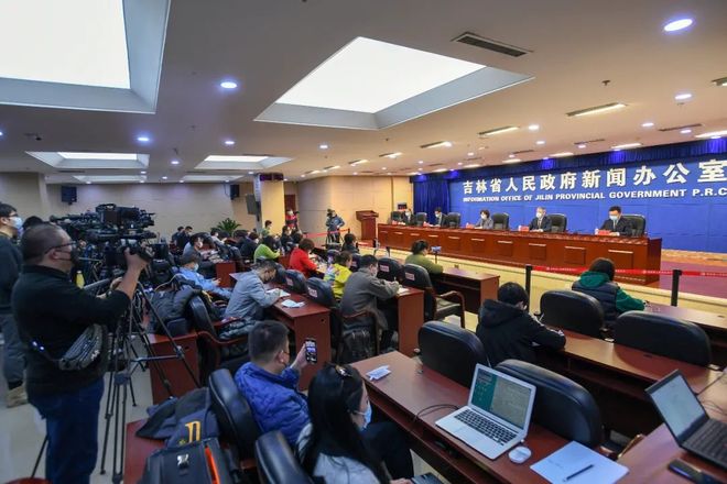 吉林疫情发布会/吉林疫情发布会最新消息 吉林疫情发布会/吉林疫情发布会最新消息