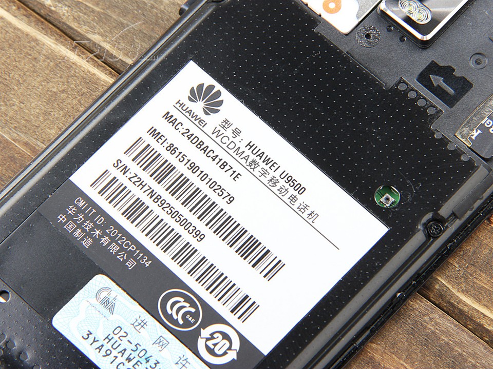 华为ascend系列取消了吗/华为AscendMate取消前辍