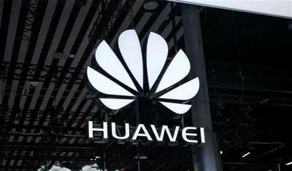 华为nova6参数配置详情/华为手机matex6参数配置