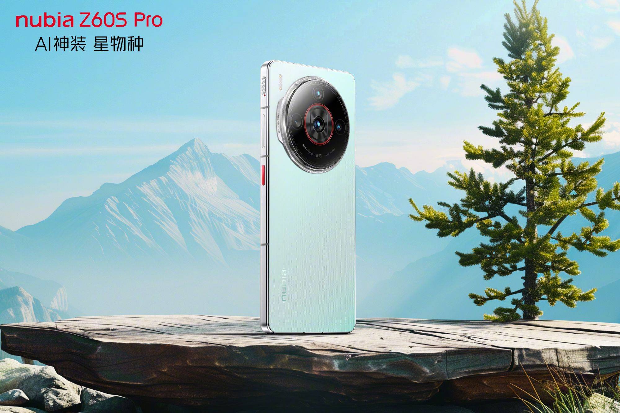努比亚z60spro/努比亚z60spro拆机视频