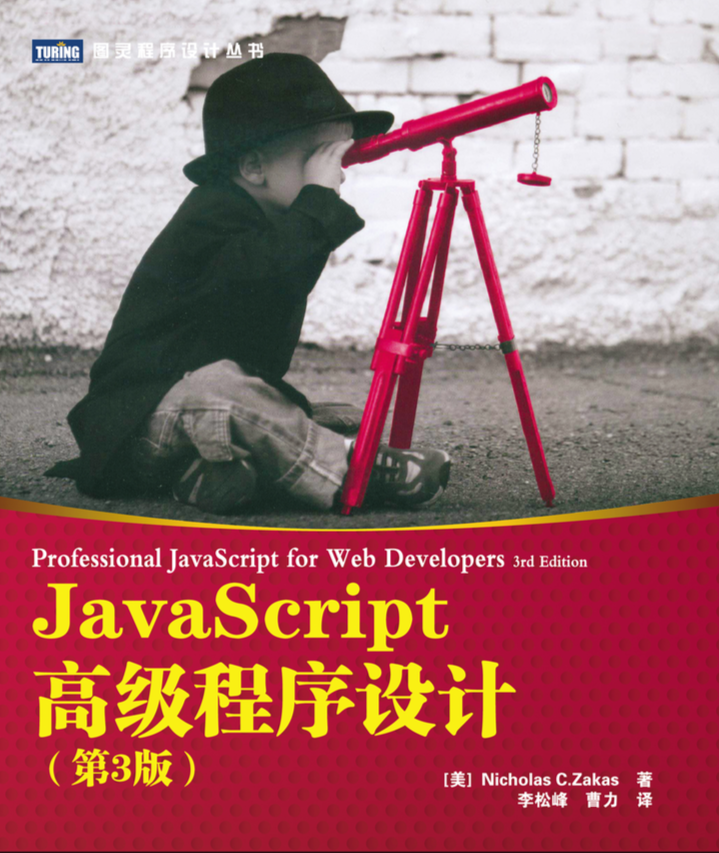 cssw3cschool/cssw官网 cssw3cschool/cssw官网