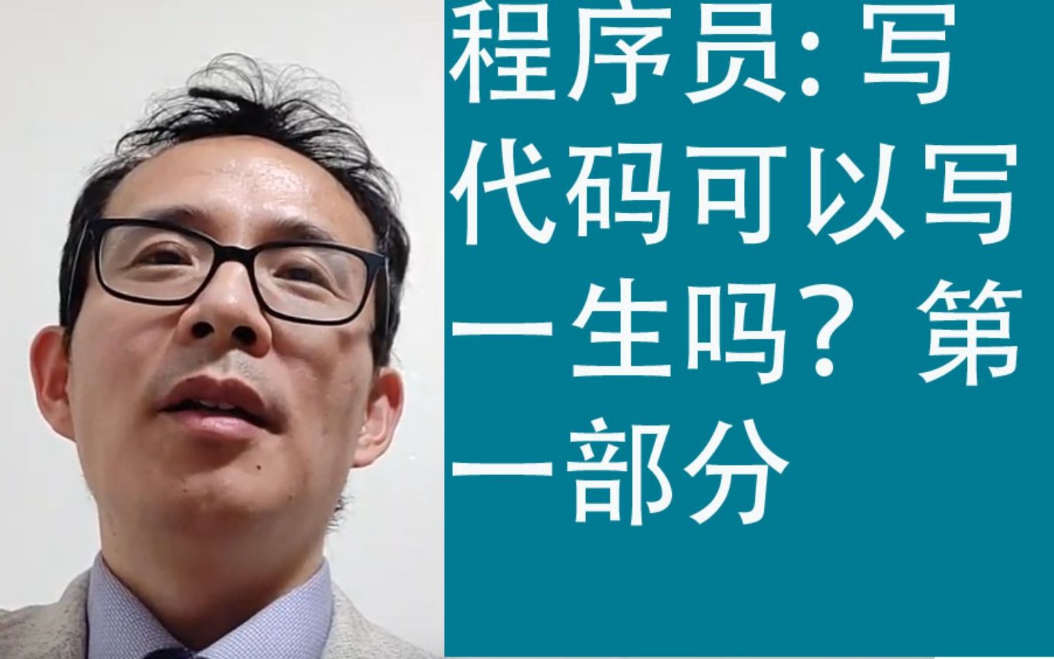 怎么写编程代码（怎么写编程怎么写代码）