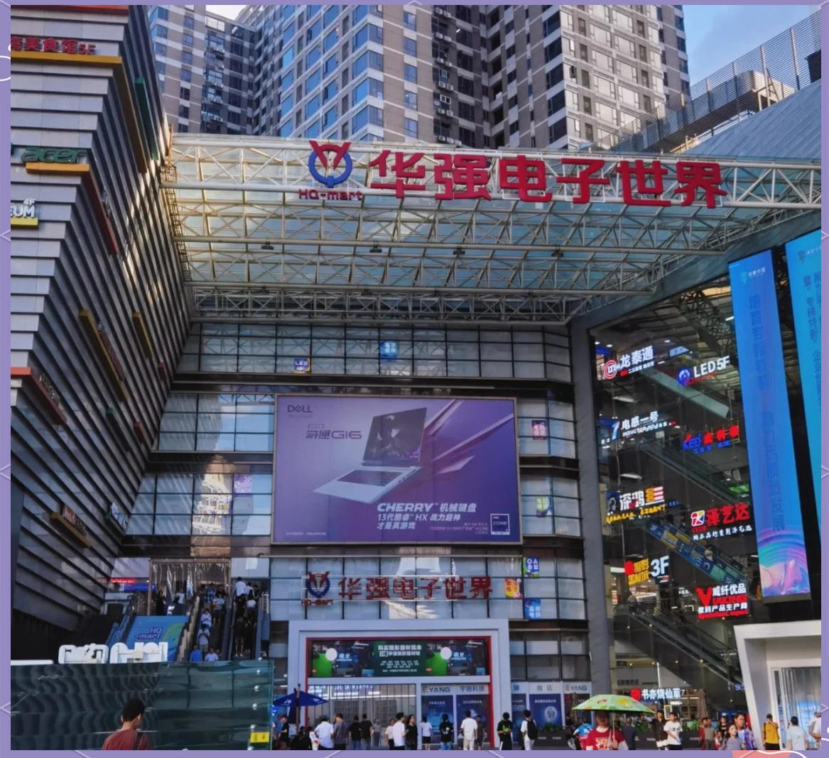 华强北联想电脑维修中心/华强北联想电脑维修中心在哪里