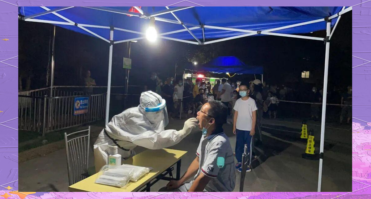 南京机场疫情（南京机场疫情通报）