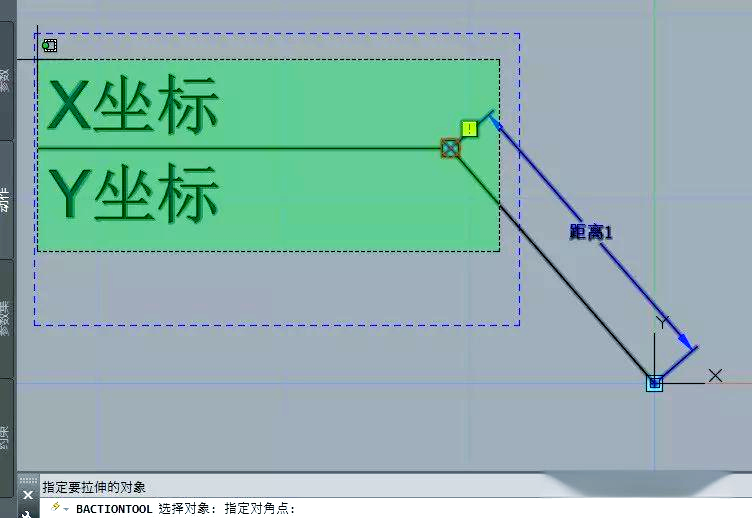 【编程xy坐标图,编程里的x坐标和y坐标】
