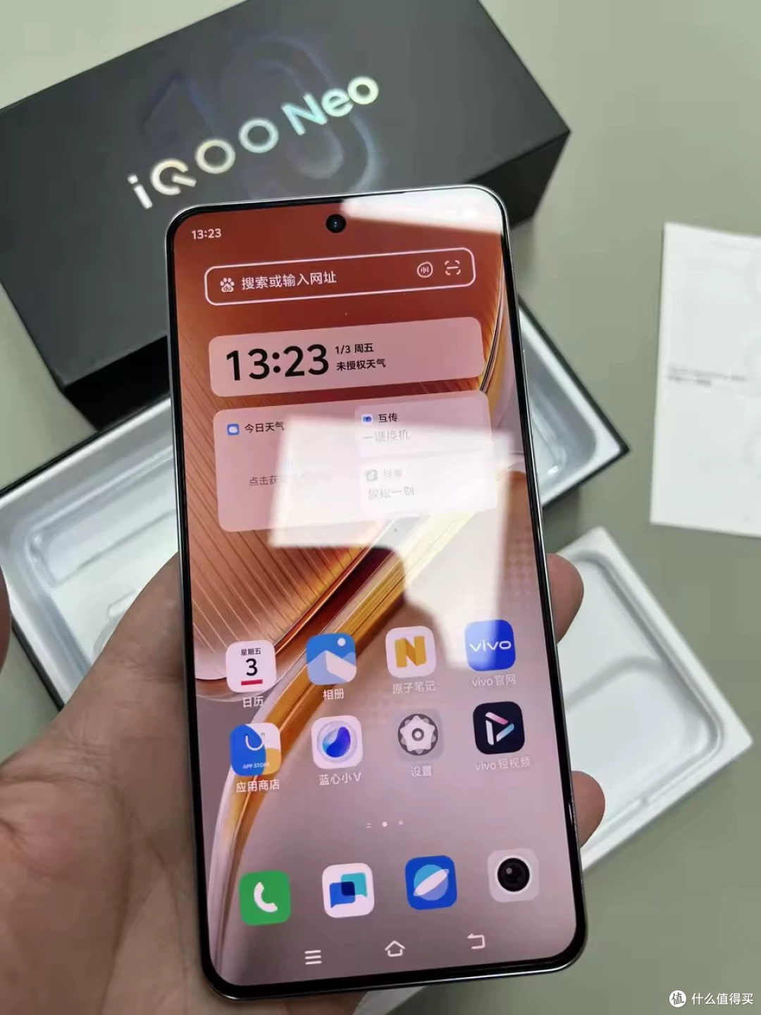 【iqoo手机价格,iqoo手机价格一览表】 【iqoo手机价格,iqoo手机价格一览表】