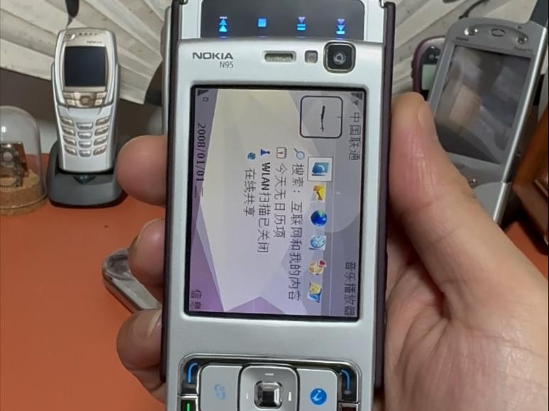 诺基亚n95上市时间/诺基亚n95上市时间价格