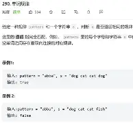strtok简单用法（stream用法最简单三个步骤）