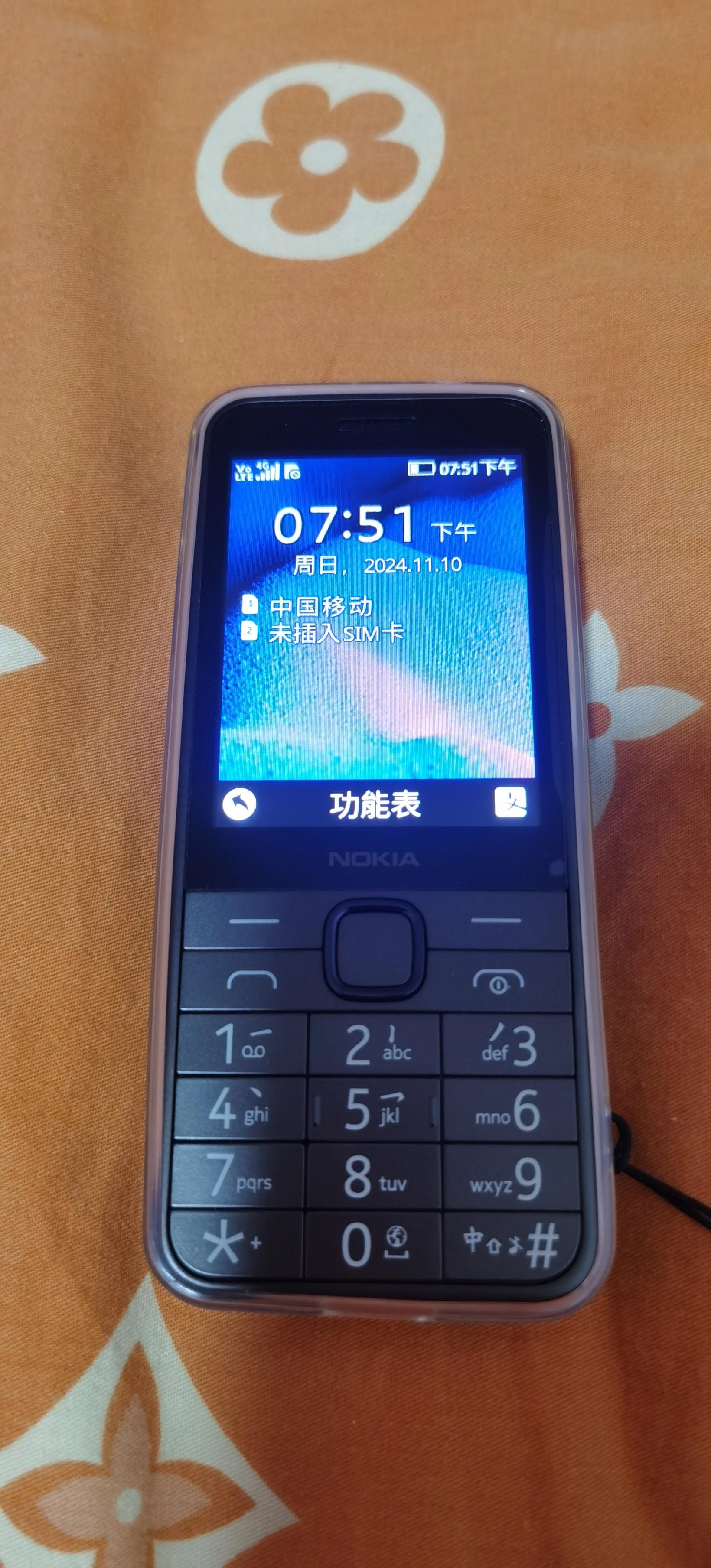 诺基亚2013年出的手机型号/诺基亚2013年出的手机型号是多少