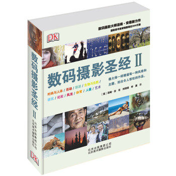 单反相机摄影入门知识（单反相机摄影技巧入门篇口诀）