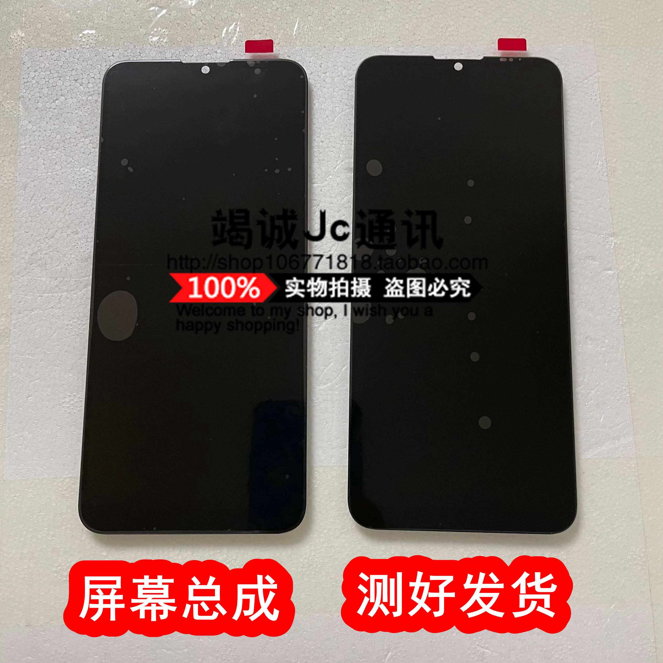 a72参数配置/oppoa72参数配置