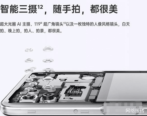 a72参数配置/oppoa72参数配置