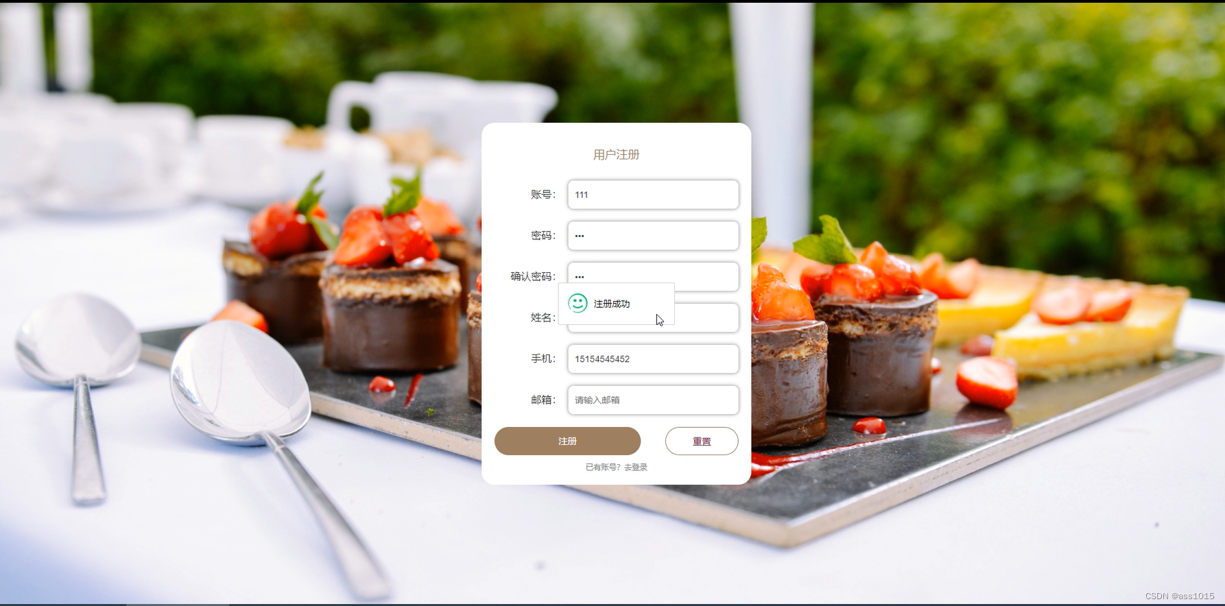 优选源码库(国内源码仓库) 优选源码库(国内源码仓库)
