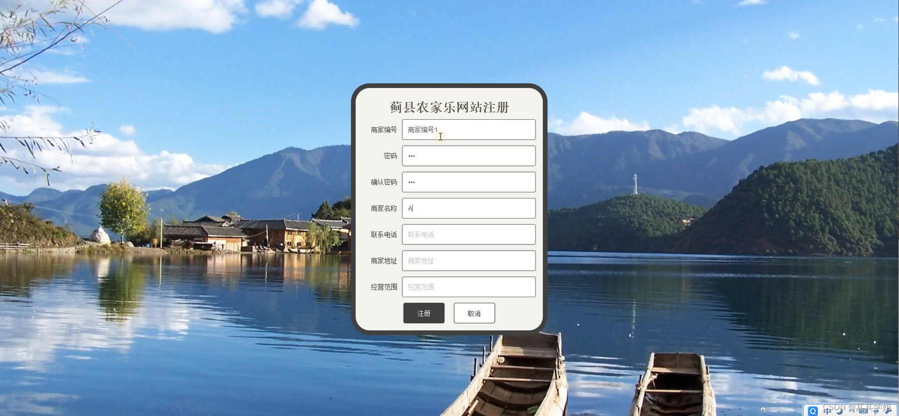 优选源码库(国内源码仓库) 优选源码库(国内源码仓库)