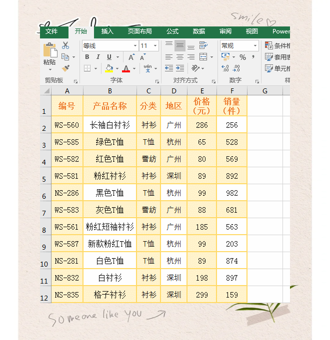 【excelmatch函数,excelmatch返回值】