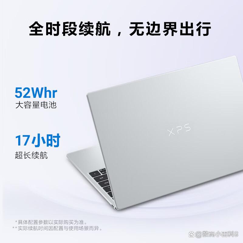 笔记本性价比（笔记本性价比最高）
