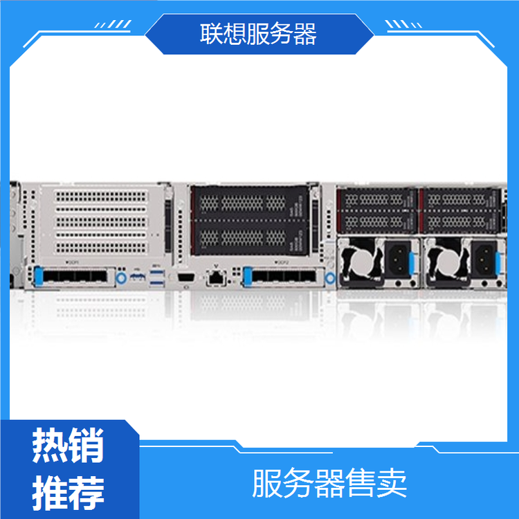 ibm服务器官网（IBM服务器官方客服电话）