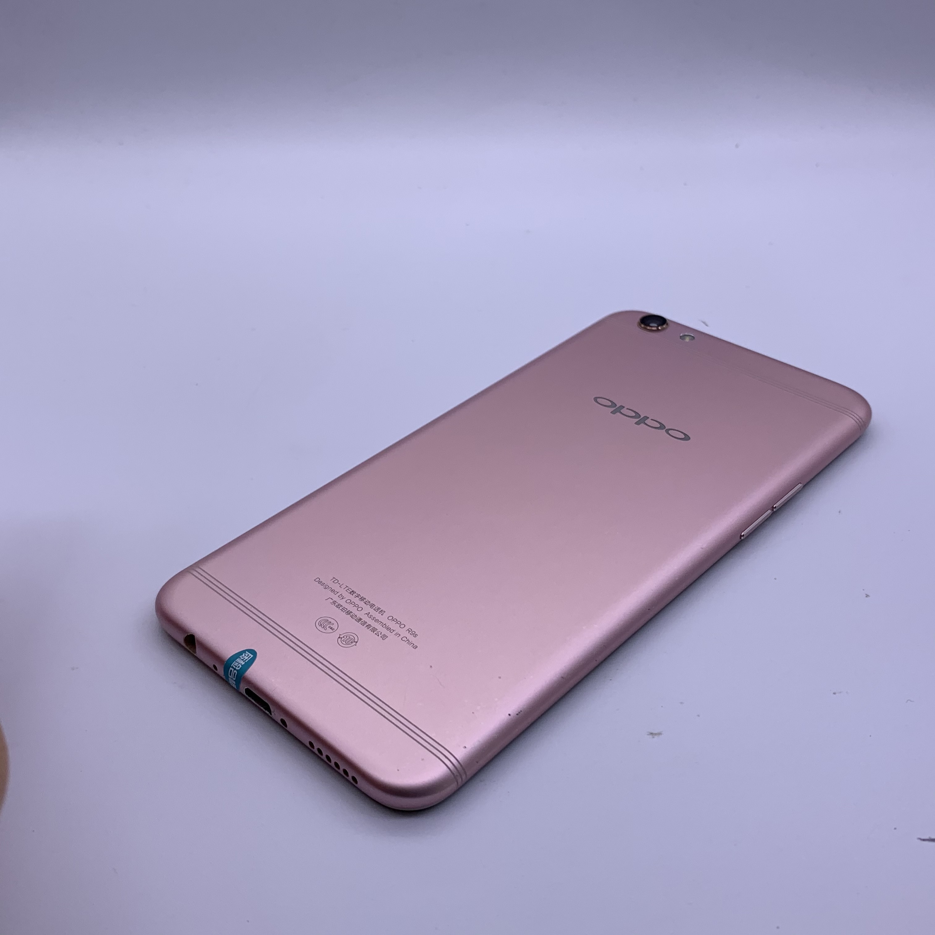 oppoa59s（oppoa59s回收价格）