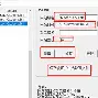 织梦仿站二次开发/织梦仿站教程傻瓜式