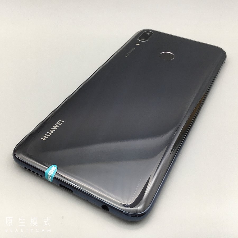 华为畅享9参数配置/华为nova15参数配置详细价格