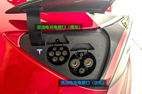 新能源快充技巧/新能源快充座图解说明 新能源快充技巧/新能源快充座图解说明