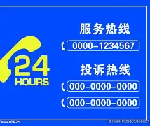 联想人工客服电话24小时(联想人工客服电话24小时智能门锁) 联想人工客服电话24小时(联想人工客服电话24小时智能门锁)