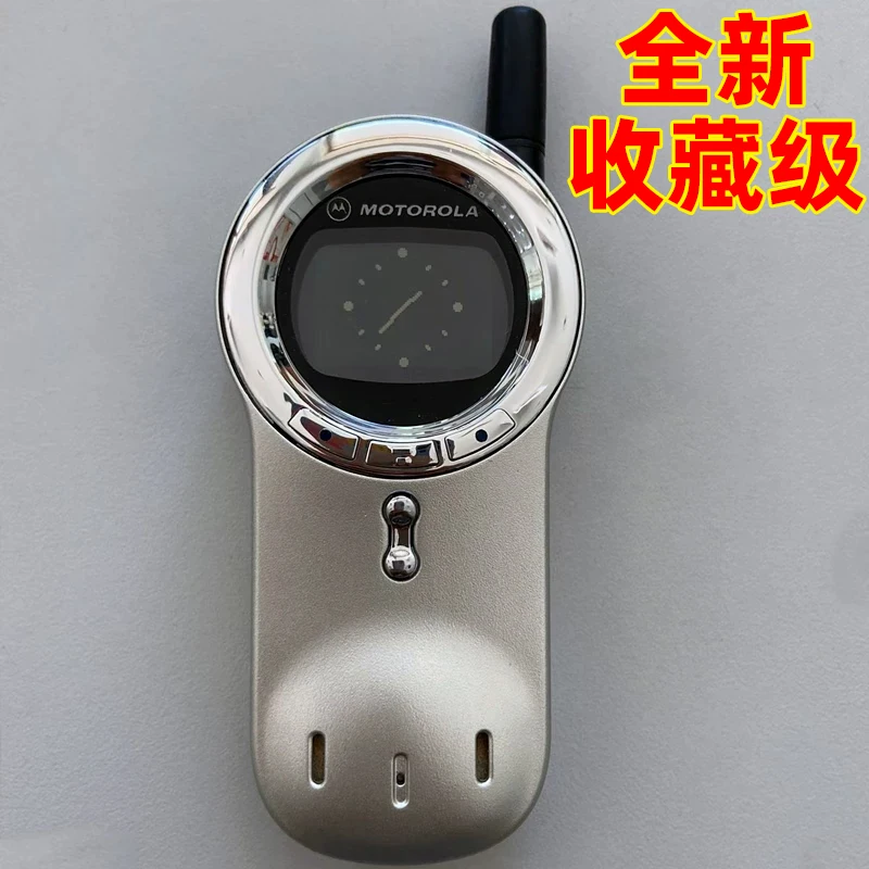 【v70摩托罗拉,摩托罗拉v70 全新】