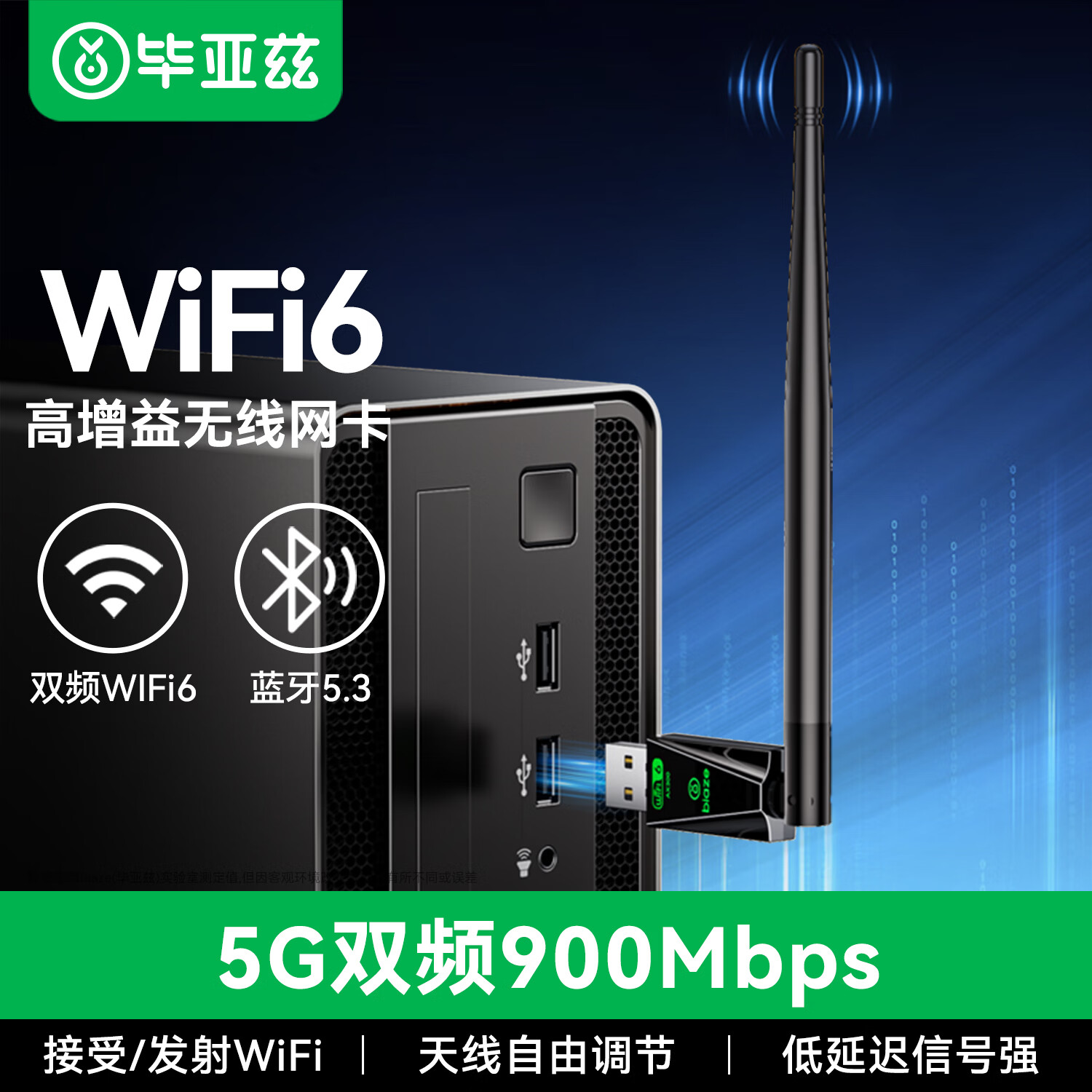 win10网卡驱动（惠普win10网卡驱动）