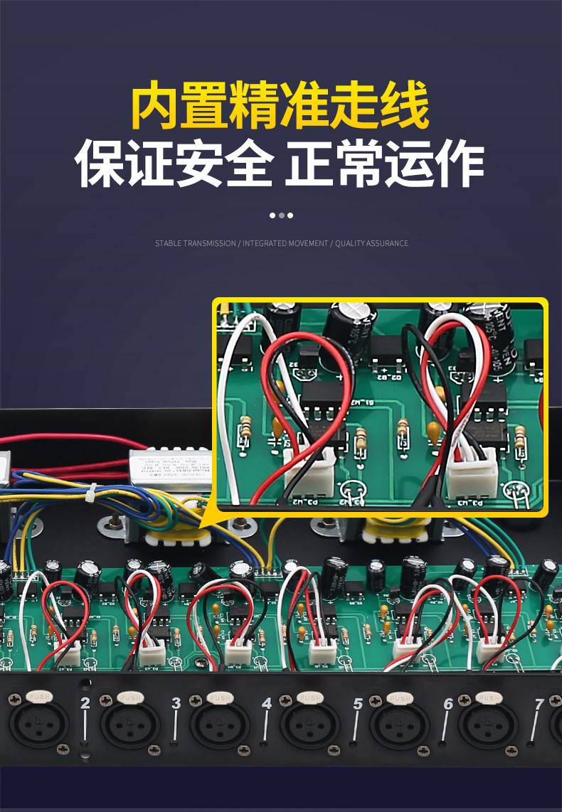 dmx512使用方法（dmx512控制器教程）