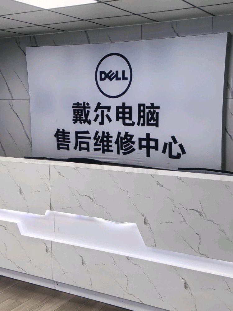 【联想维修网点,联想维修网点地址】 【联想维修网点,联想维修网点地址】