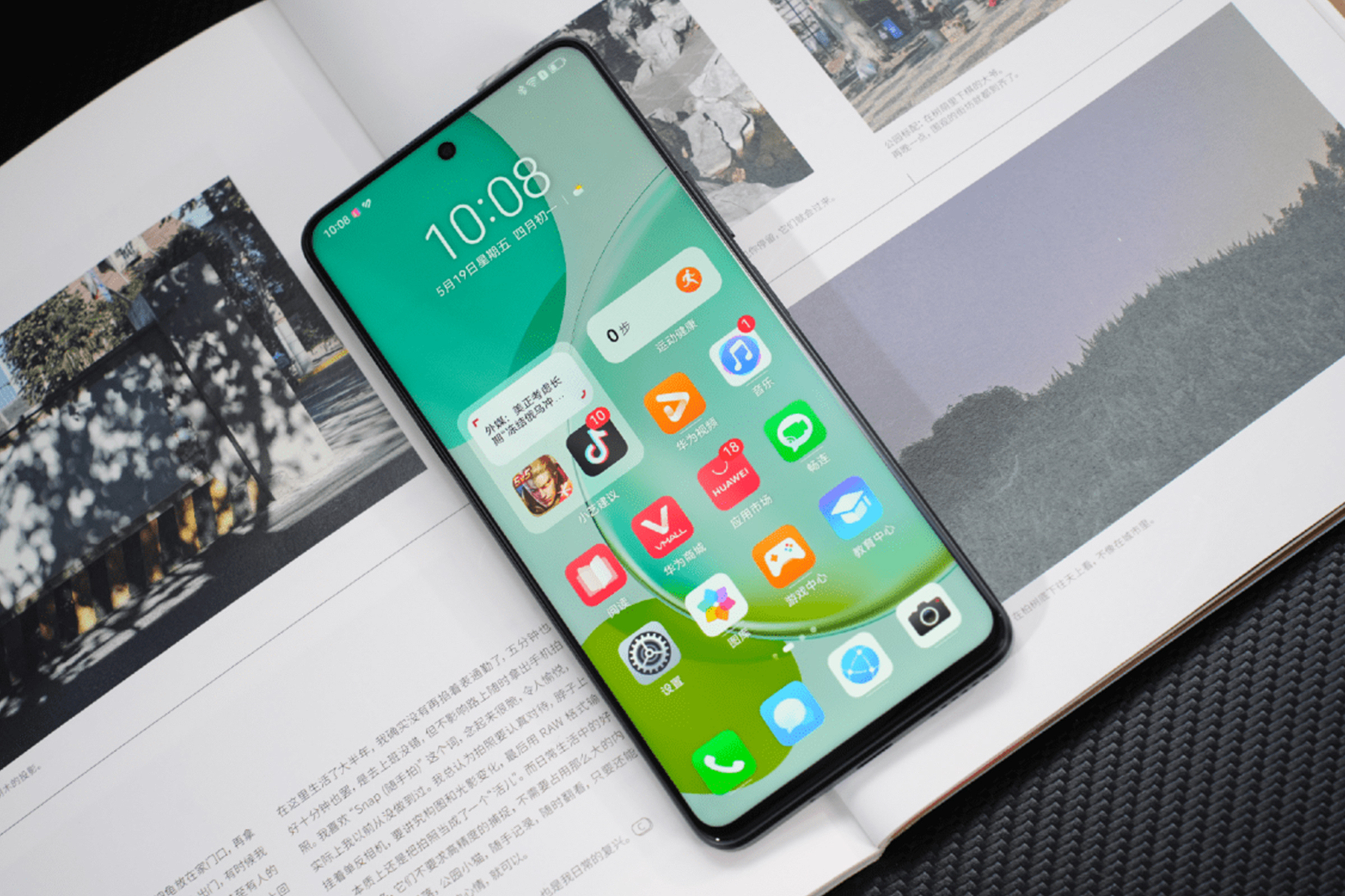 【2025最建议买的华为手机,2025最建议买的华为手机折叠】