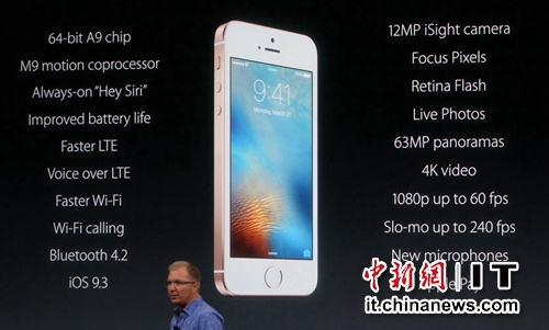 【iphone4上市价格多少,iPhone4上市有什么争议】
