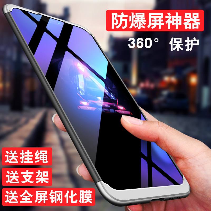 vivoy83a手机多少钱(vivoy83a手机多少钱一台) vivoy83a手机多少钱(vivoy83a手机多少钱一台)