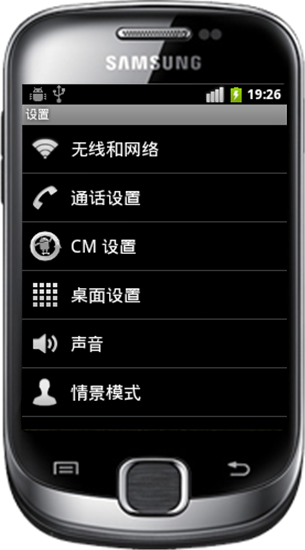 【手机系统刷机包网站,手机系统刷机包网站下载】
