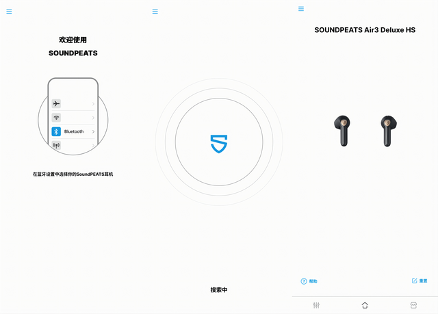 【air3上市时间,air3平板上市时间】