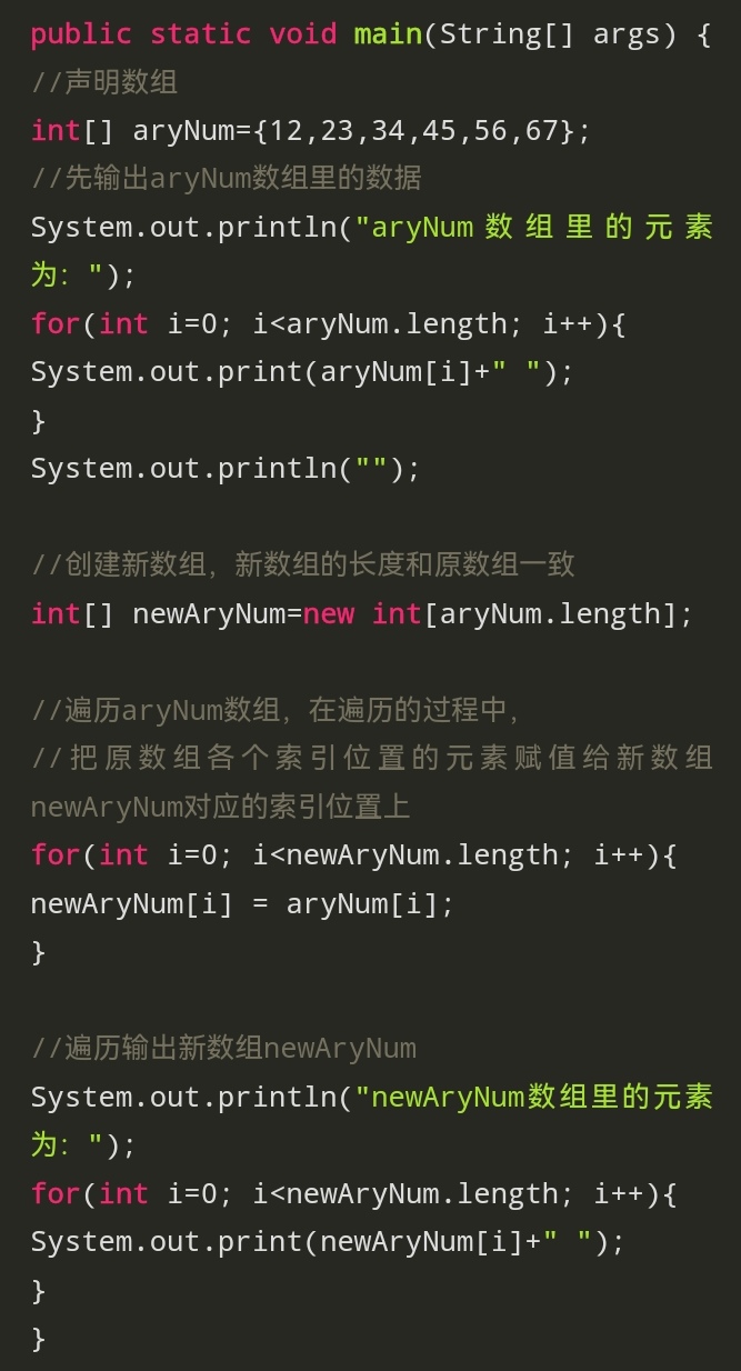 【js数组删除元素,js数组删除指定下标元素】 【js数组删除元素,js数组删除指定下标元素】